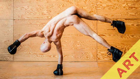 Spectacle - Aneckxander à Rennes